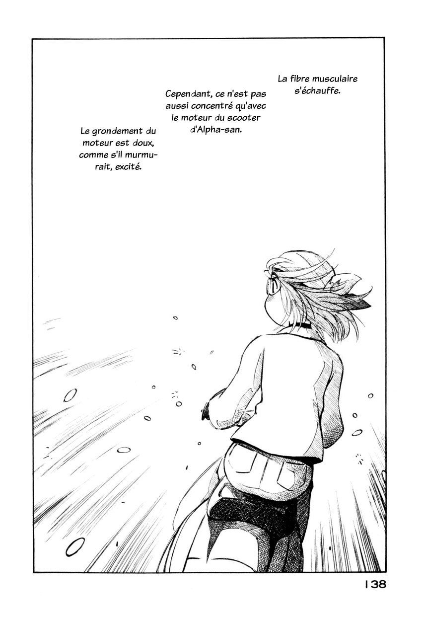 img Yokohama Kaidashi Kikou 8